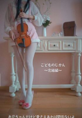 法国性迷宫在线观看_DVD在线视频观看