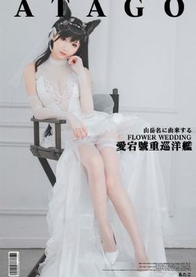 姐夫的独宠_剧情片高清在线观看