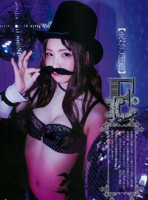 情人妻子的外遇_高清日韩电影在线