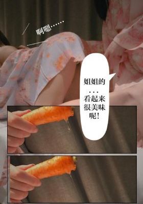 虚无的焦点_DVD在线视频观看